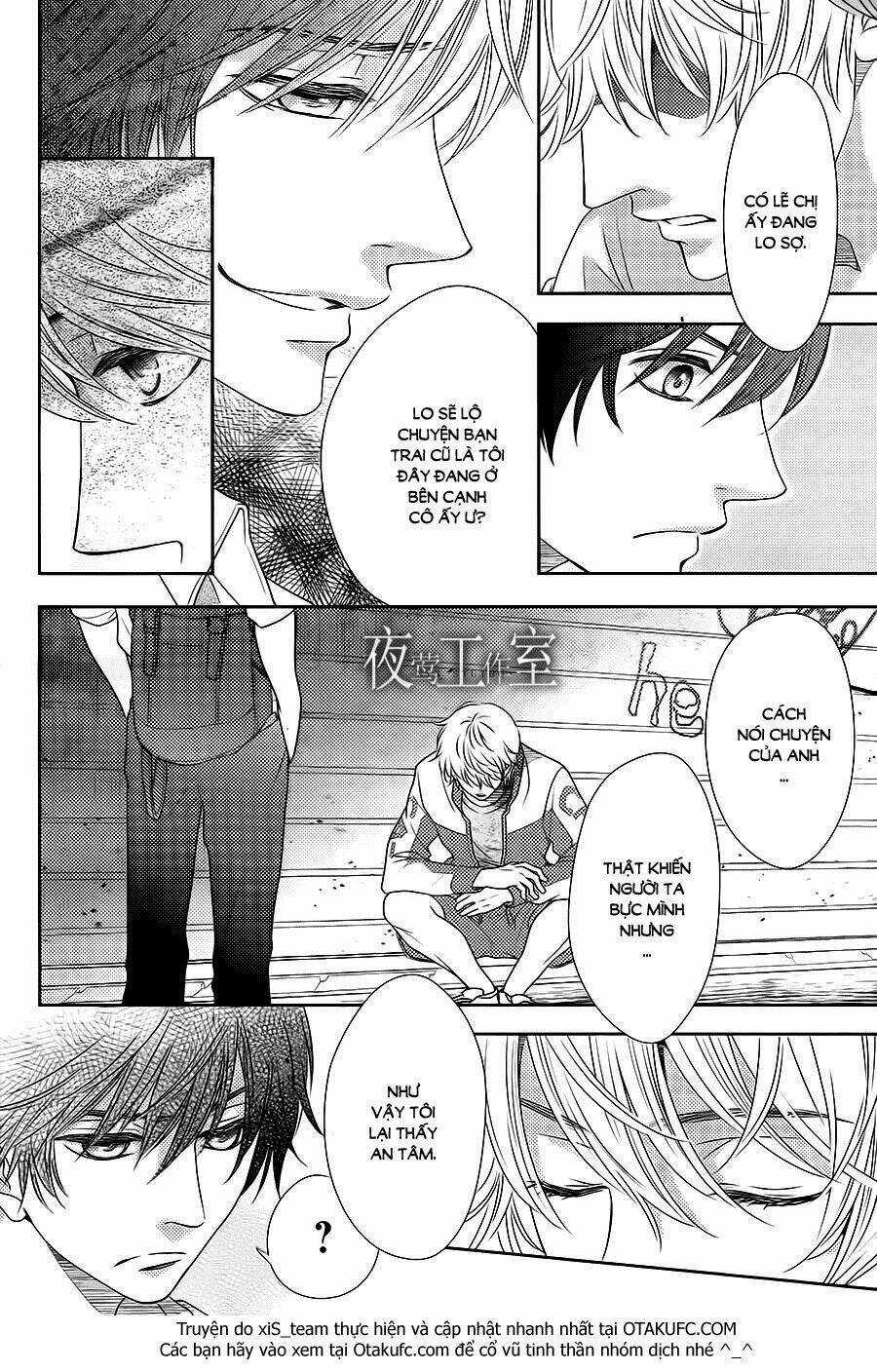 Nanoka No Kare Chapter 49 trang 7