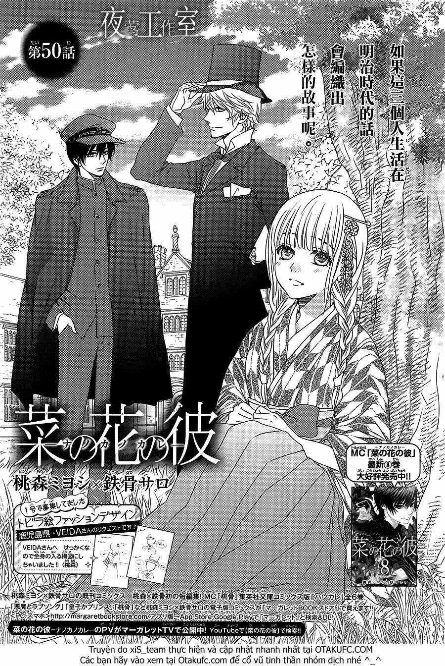 Nanoka No Kare Chapter 50 trang 3