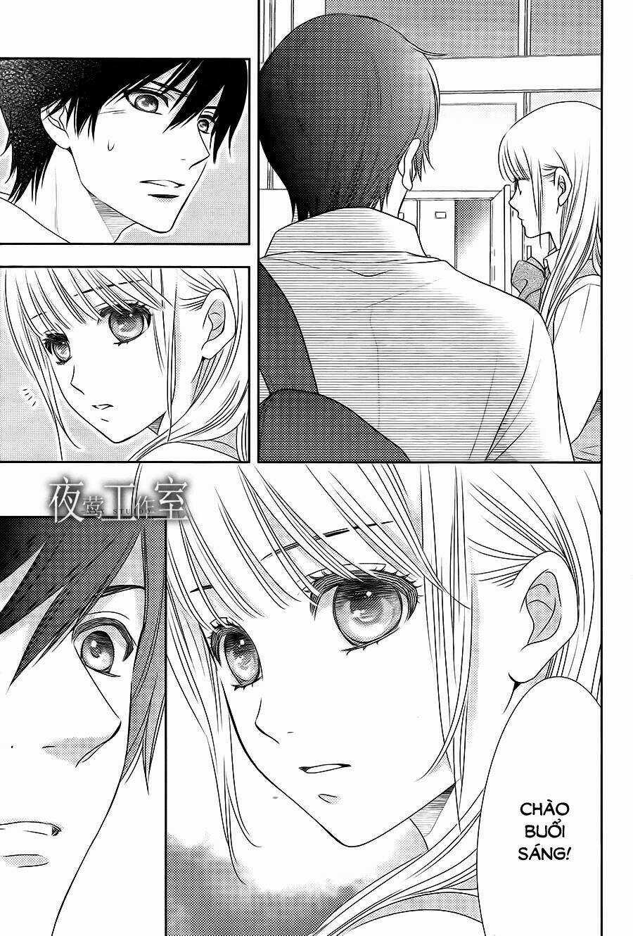 Nanoka No Kare Chapter 52 trang 11