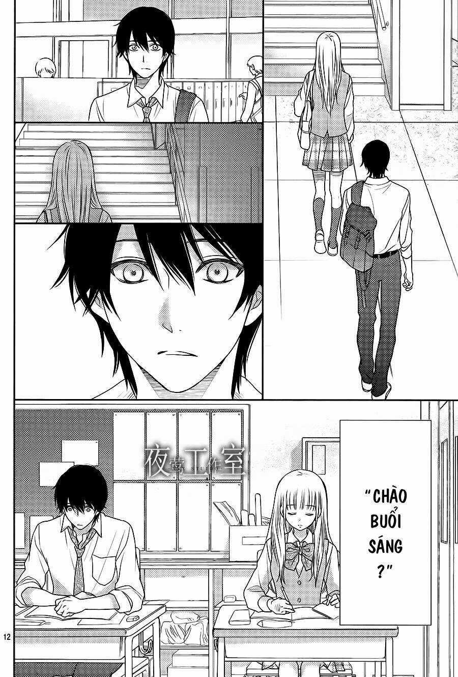 Nanoka No Kare Chapter 52 trang 12