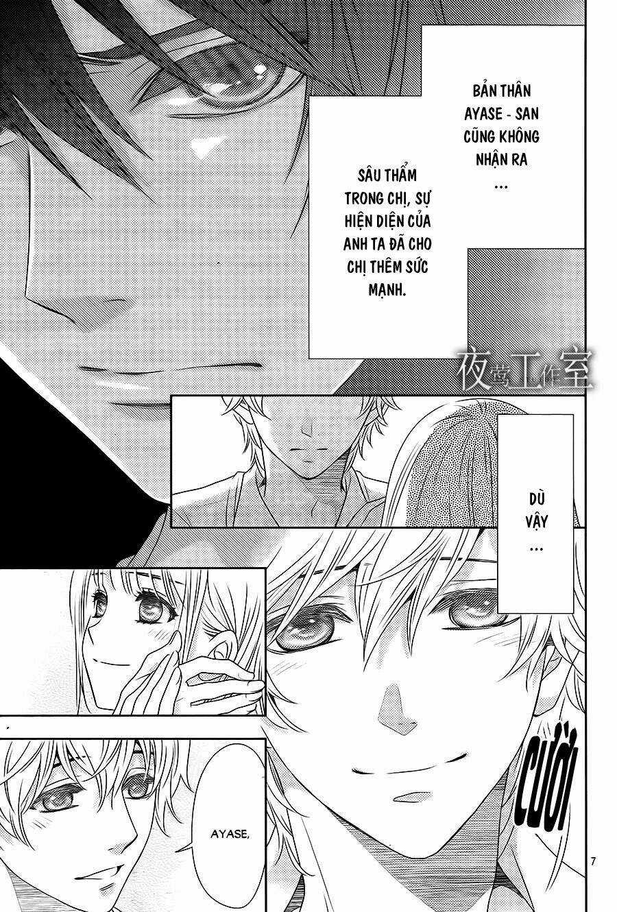 Nanoka No Kare Chapter 52 trang 7