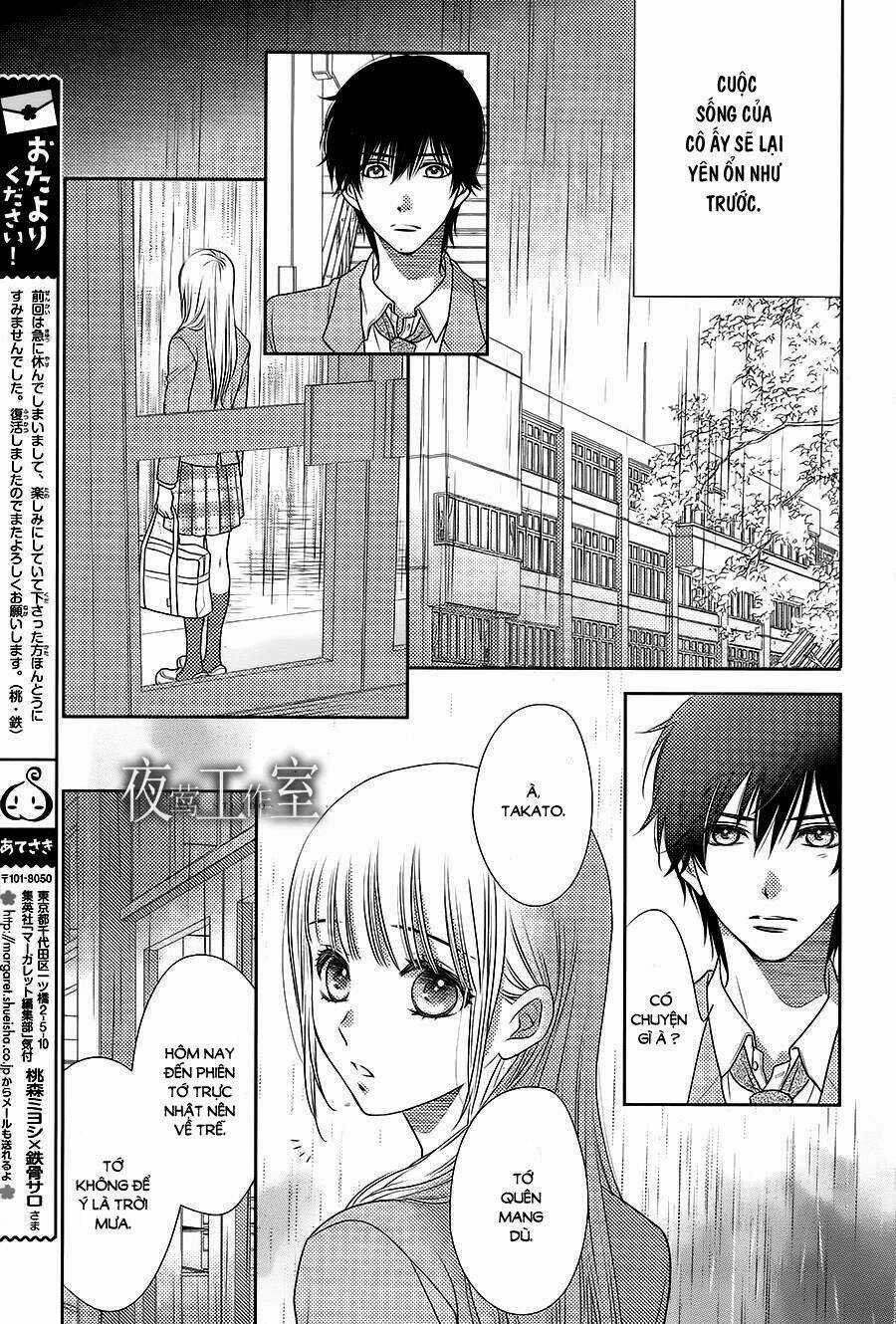 Nanoka No Kare Chapter 53 trang 10