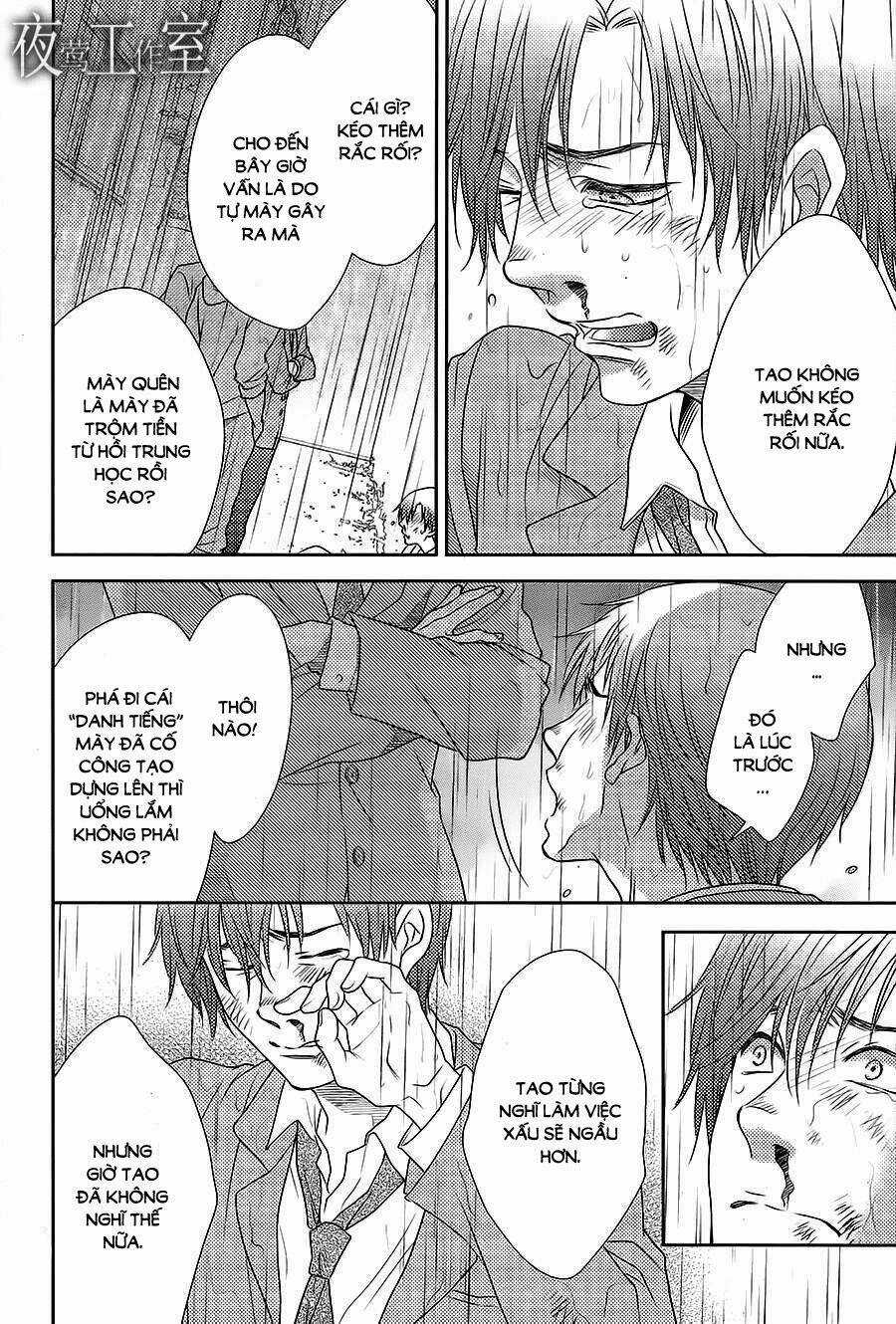 Nanoka No Kare Chapter 53 trang 17