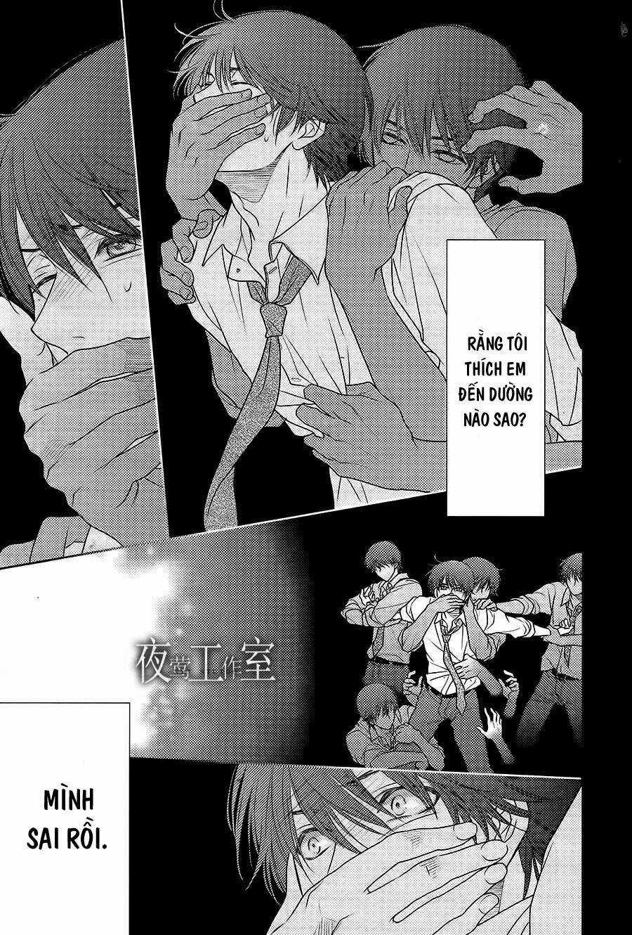 Nanoka No Kare Chapter 53 trang 22