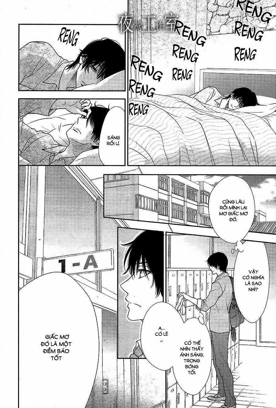 Nanoka No Kare Chapter 53 trang 3