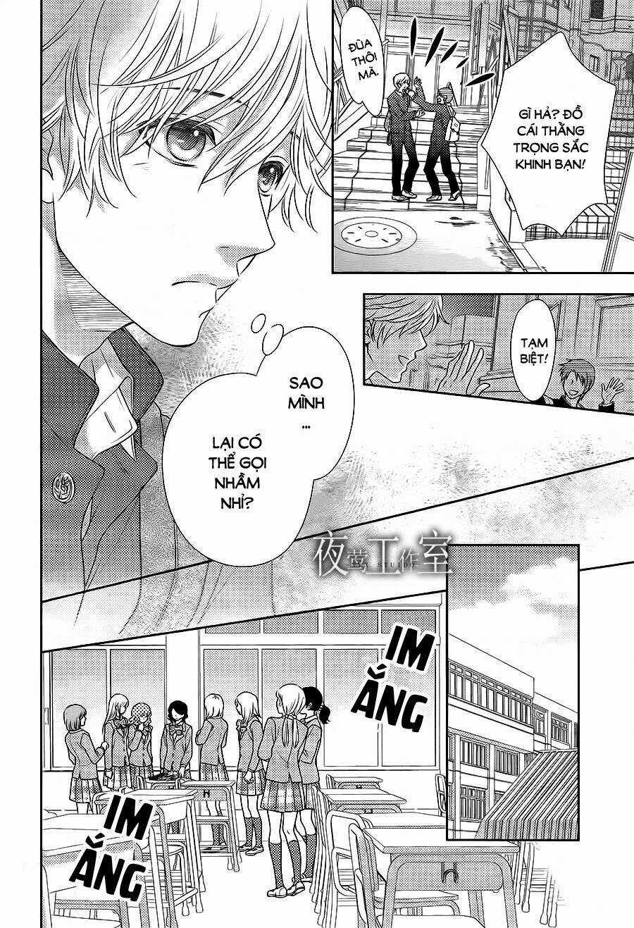 Nanoka No Kare Chapter 54 trang 22