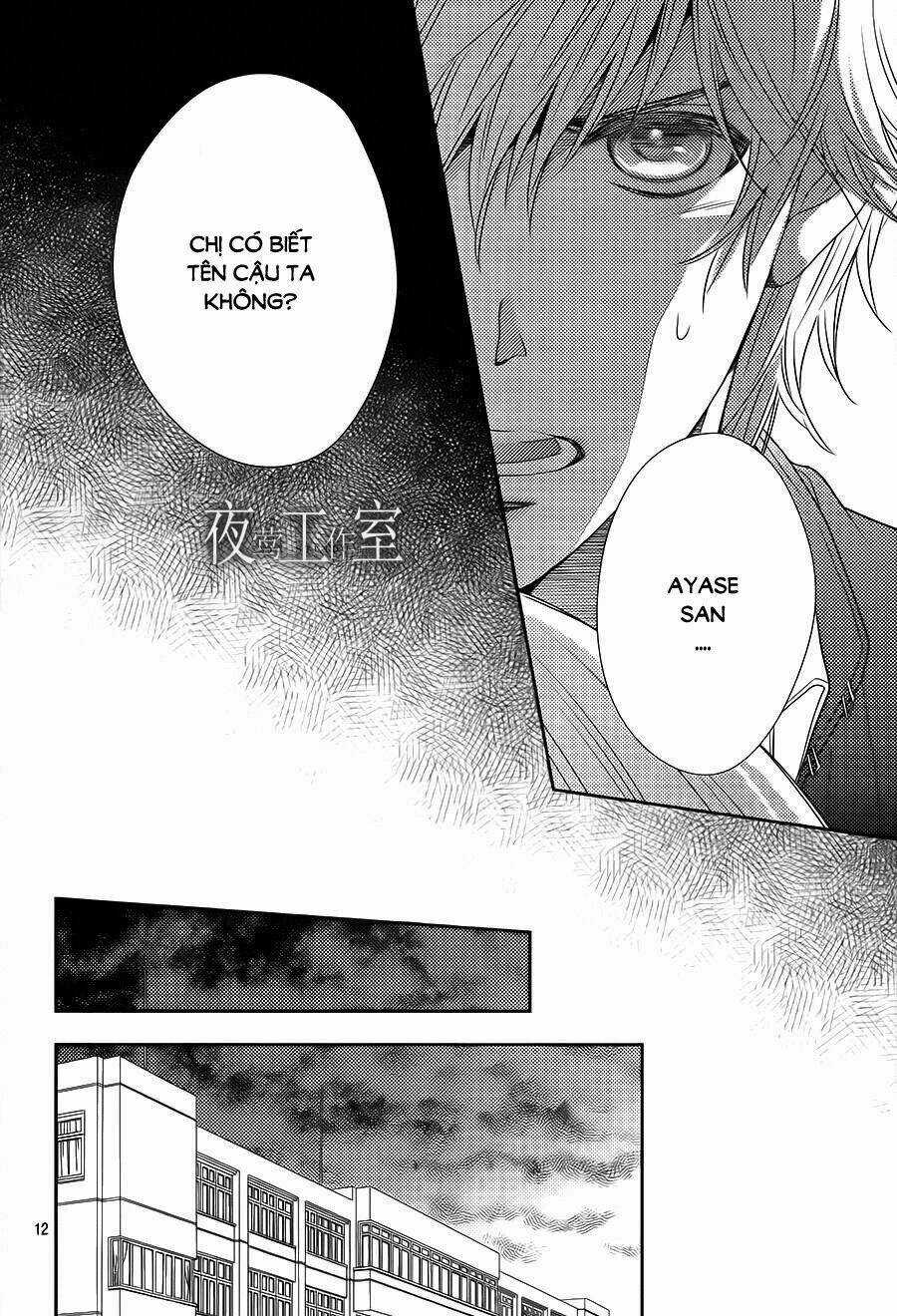 Nanoka No Kare Chapter 55 trang 11