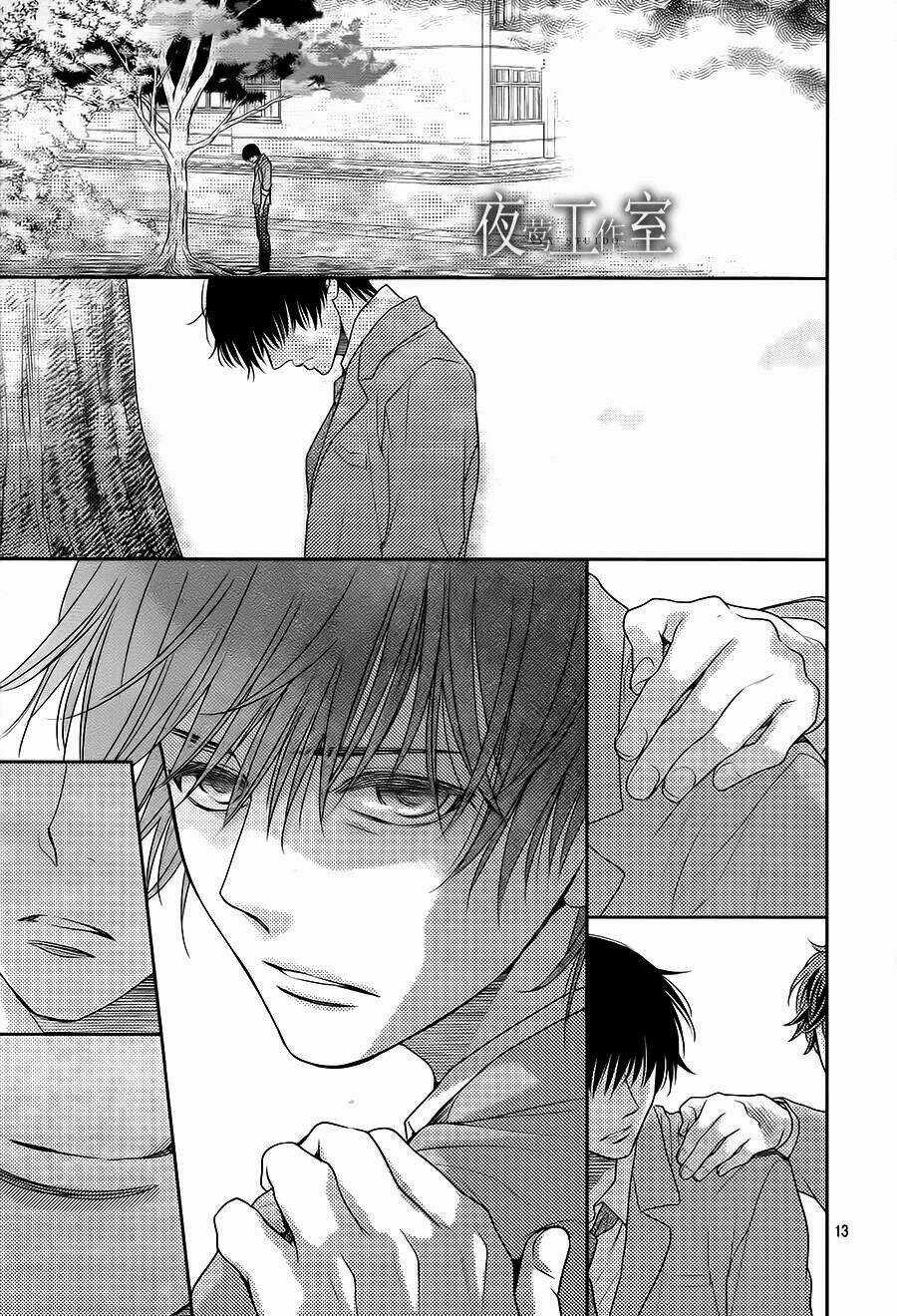 Nanoka No Kare Chapter 55 trang 12