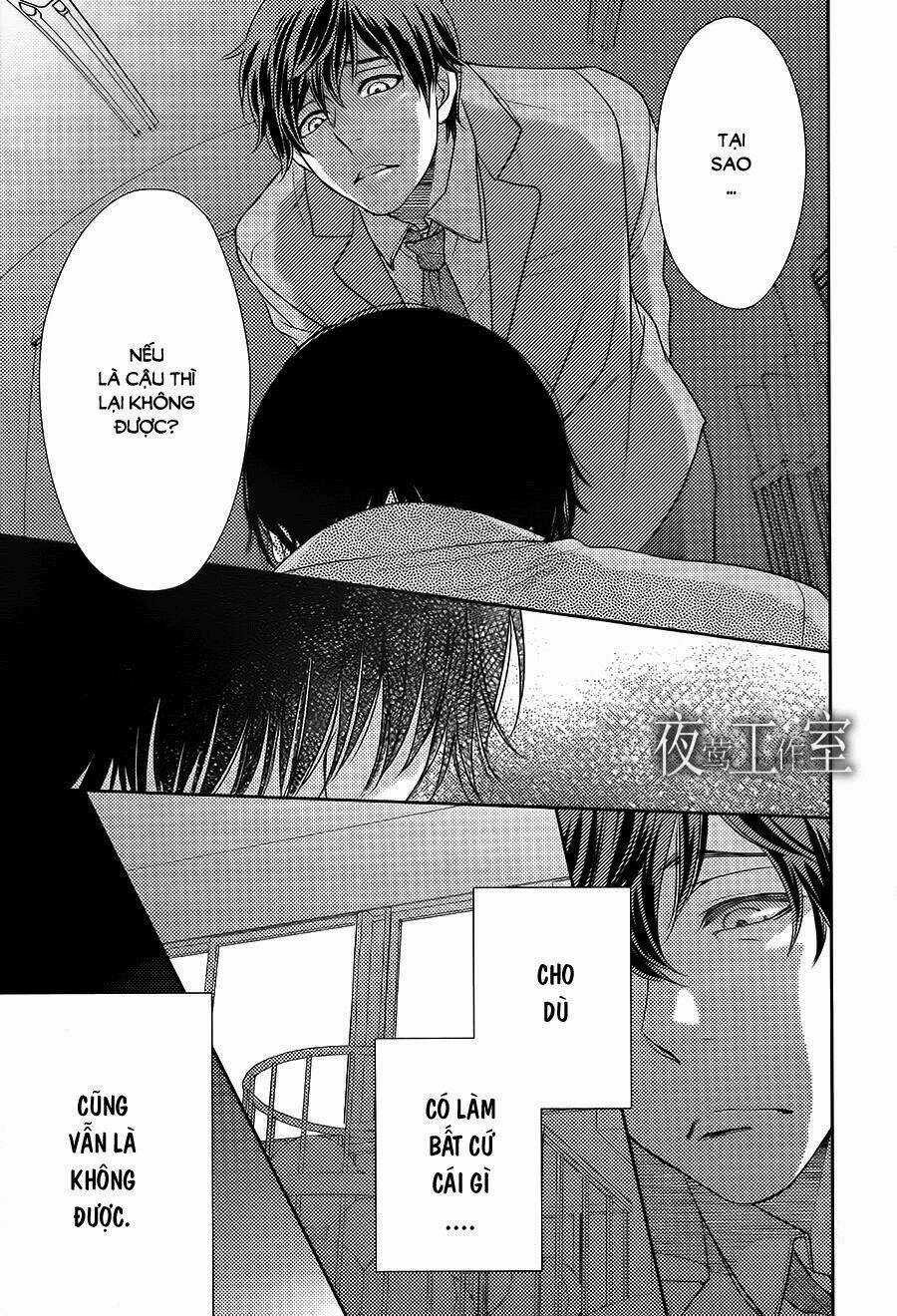 Nanoka No Kare Chapter 55 trang 16