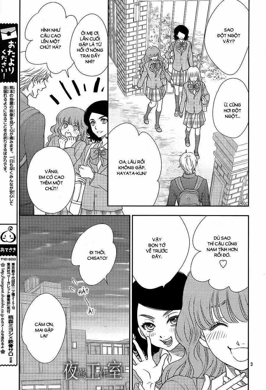 Nanoka No Kare Chapter 55 trang 2