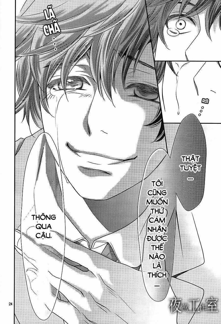 Nanoka No Kare Chapter 55 trang 22