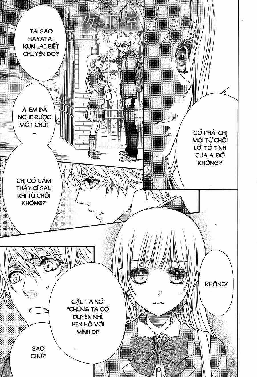 Nanoka No Kare Chapter 55 trang 4