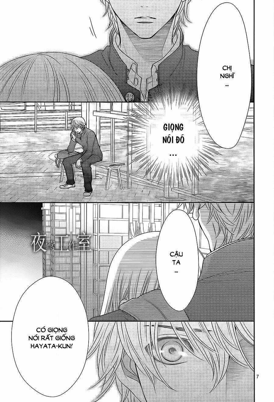 Nanoka No Kare Chapter 55 trang 6