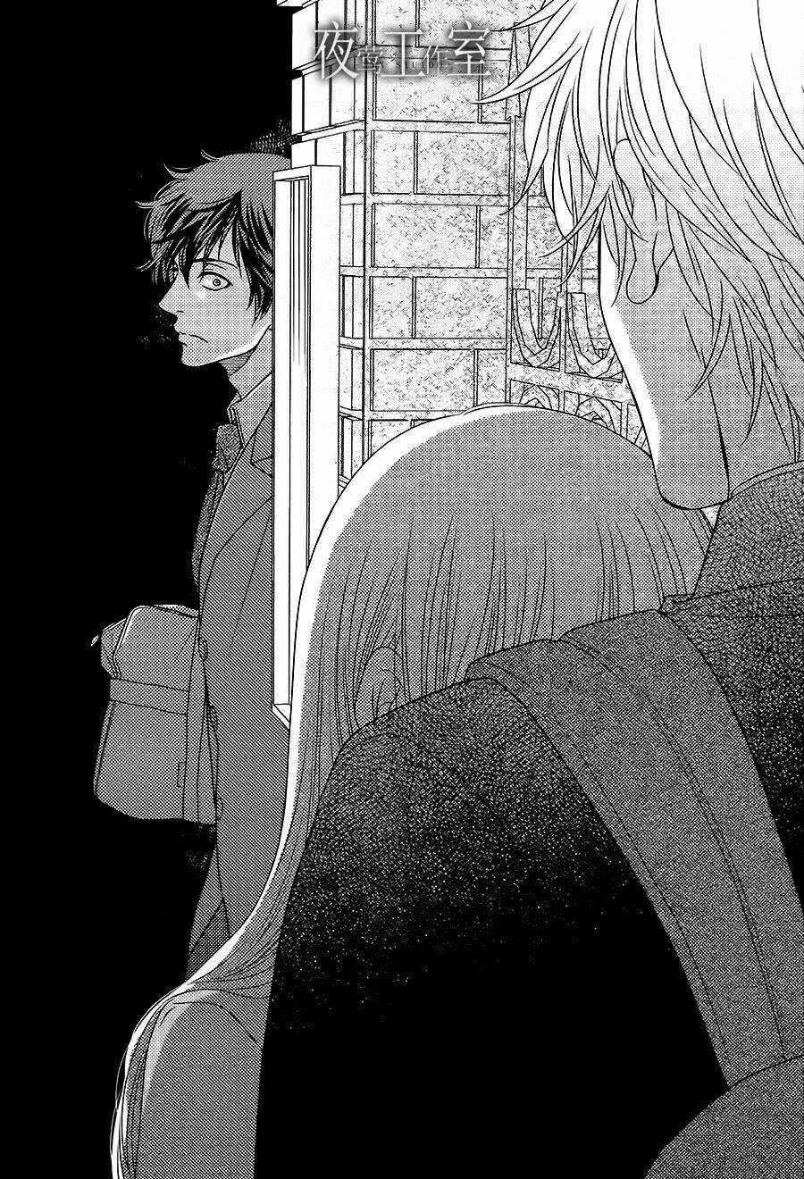 Nanoka No Kare Chapter 55 trang 7