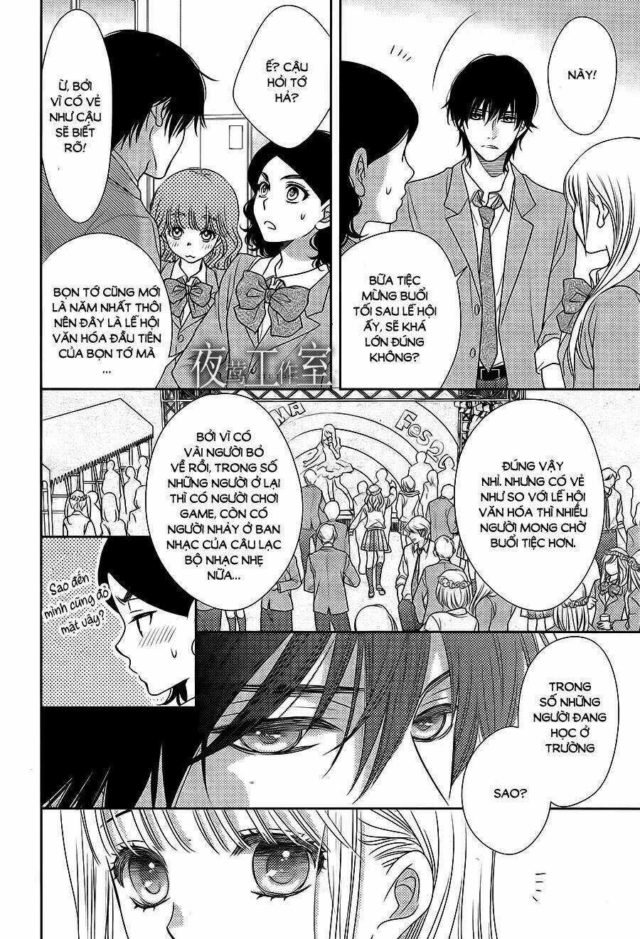 Nanoka No Kare Chapter 56 trang 11
