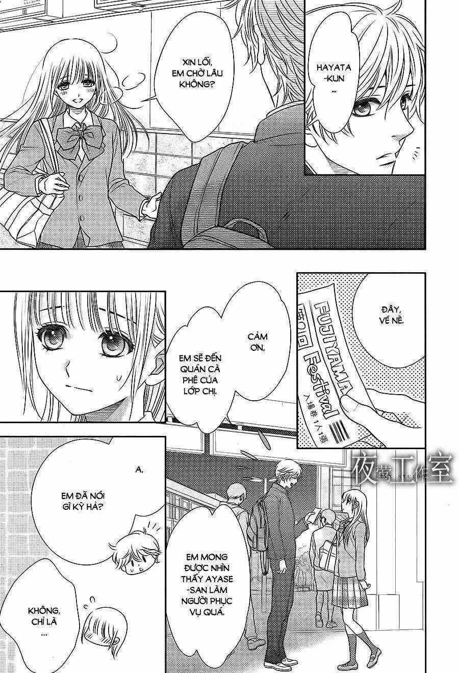 Nanoka No Kare Chapter 56 trang 14