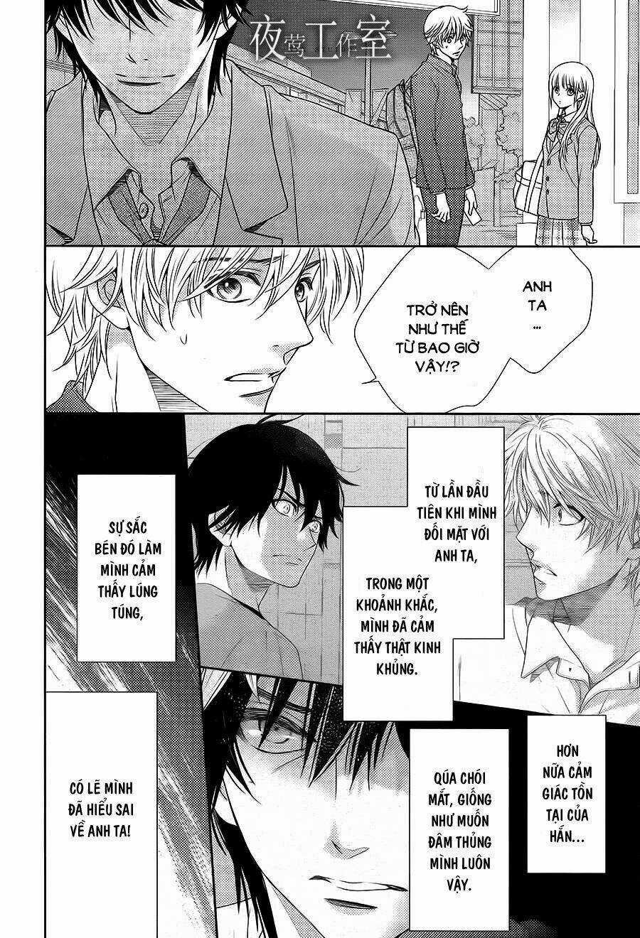 Nanoka No Kare Chapter 56 trang 17