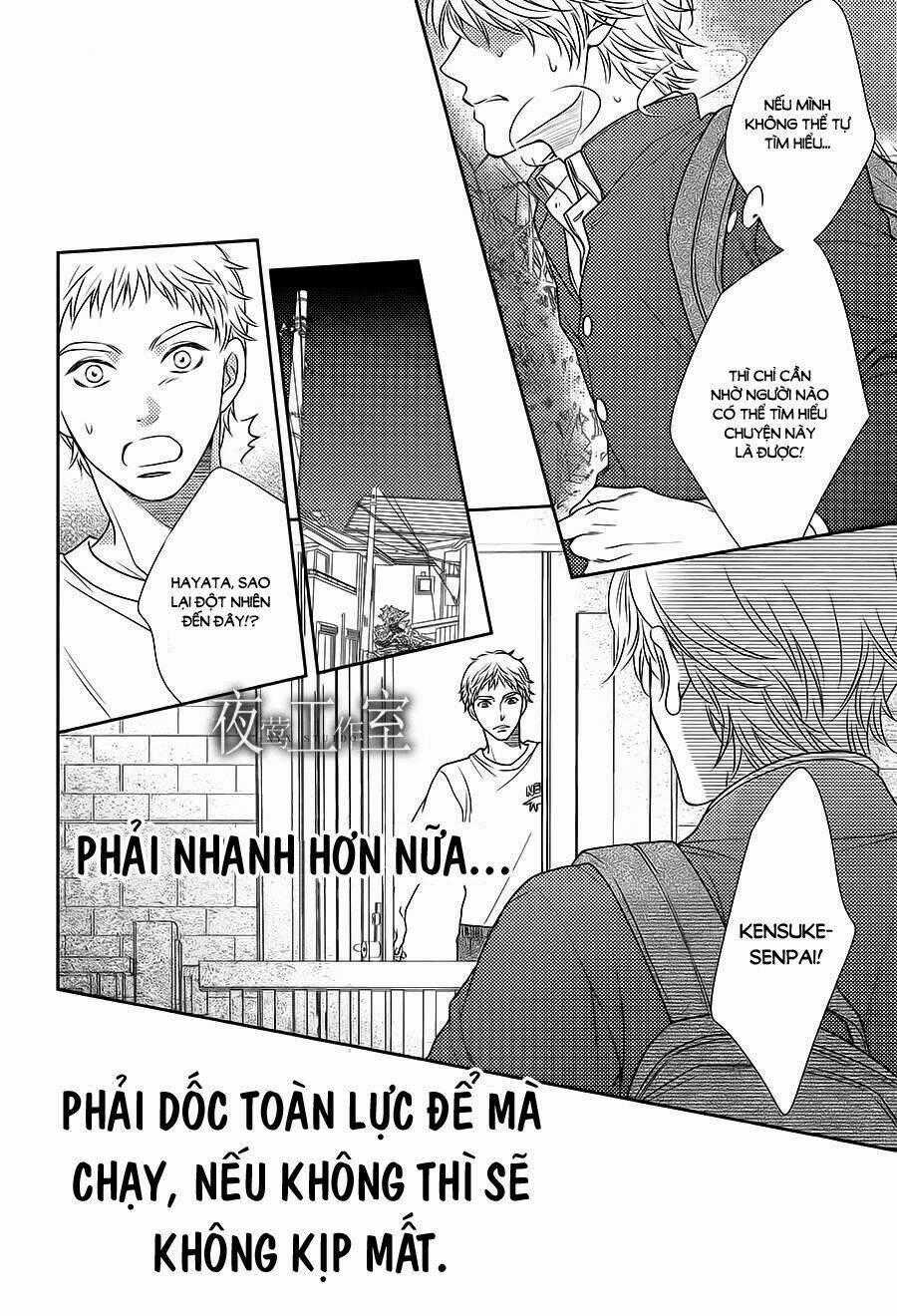 Nanoka No Kare Chapter 56 trang 22