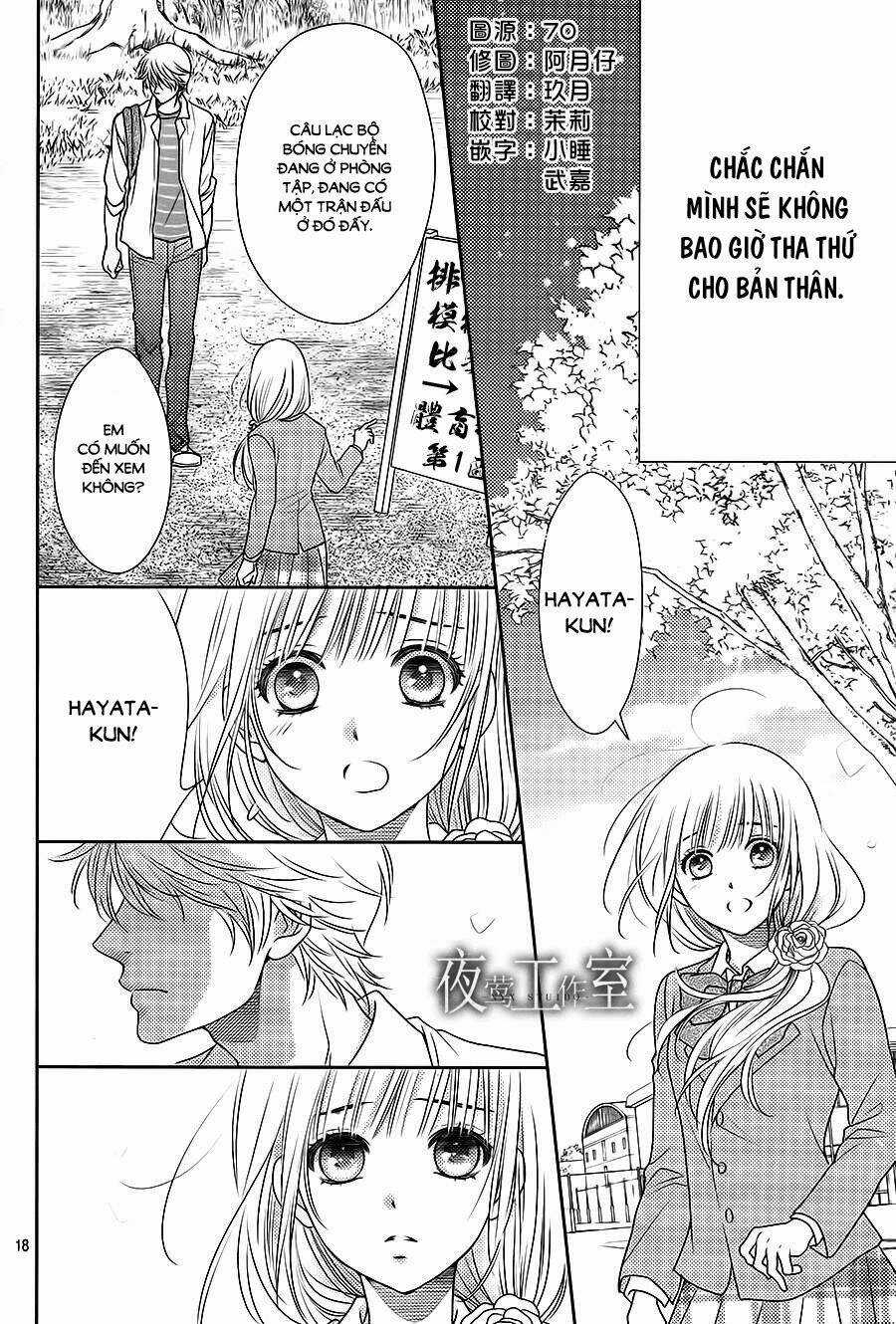 Nanoka No Kare Chapter 57 trang 17