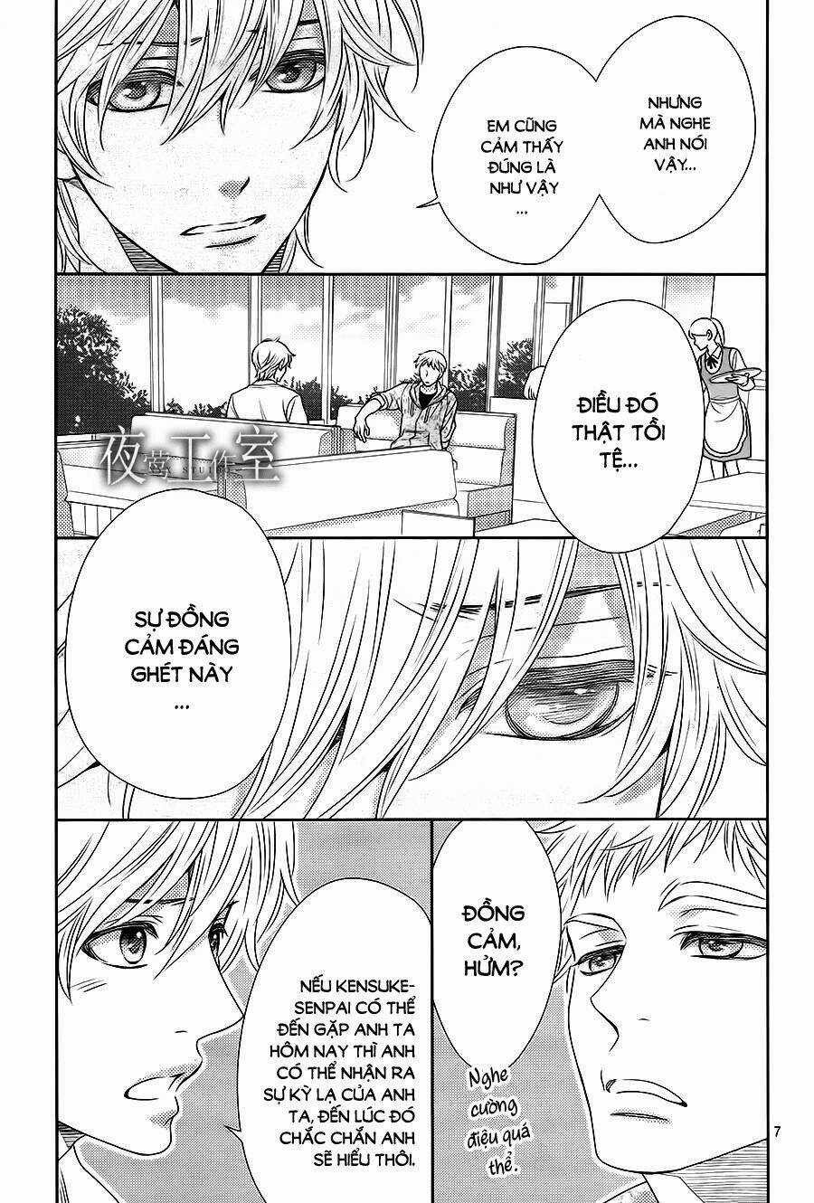 Nanoka No Kare Chapter 57 trang 6