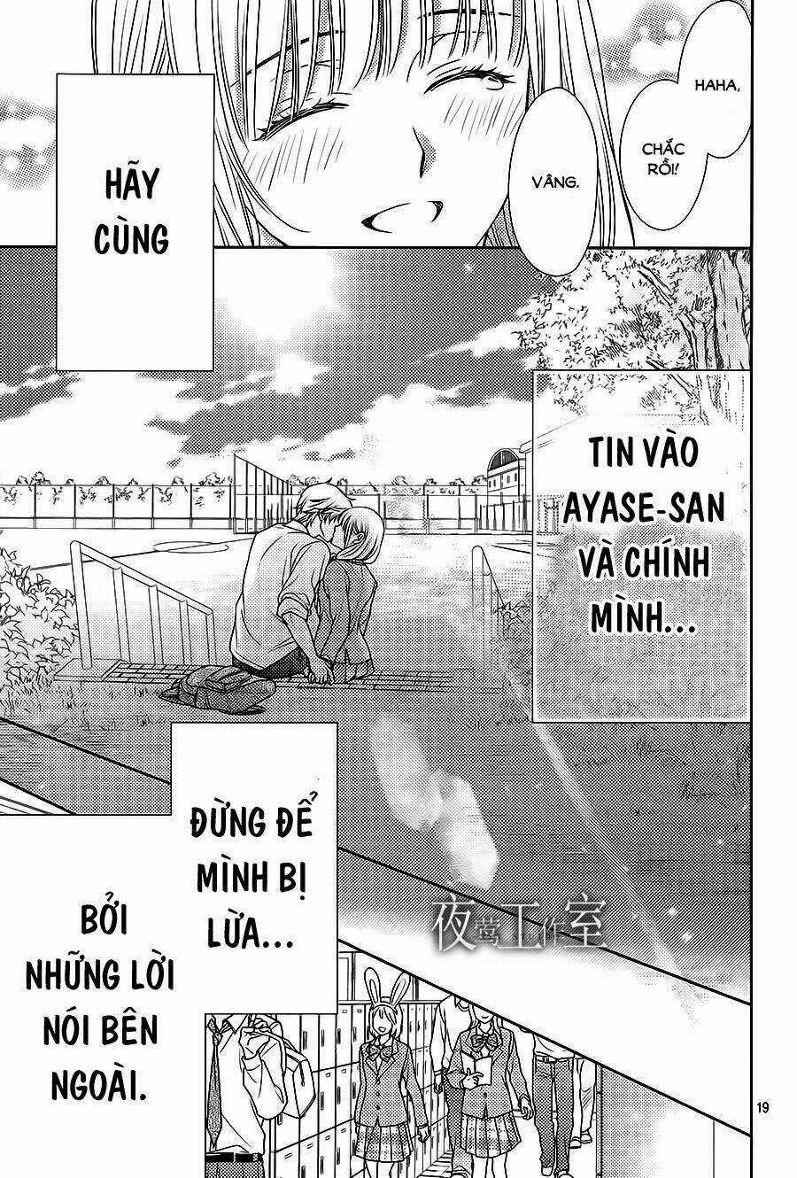 Nanoka No Kare Chapter 58 trang 17