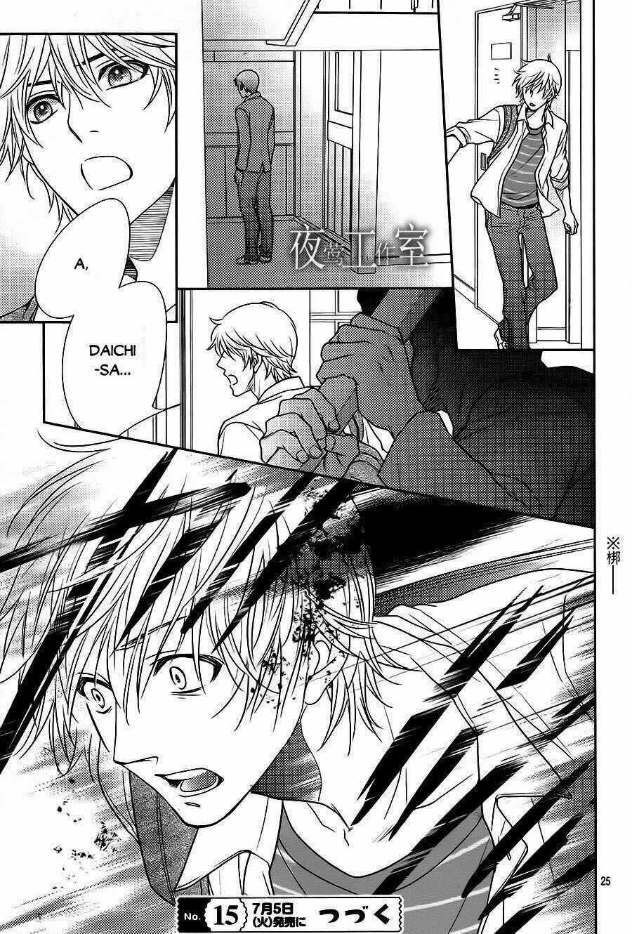 Nanoka No Kare Chapter 58 trang 23