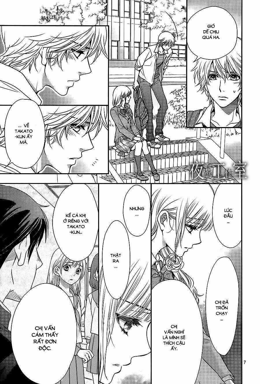 Nanoka No Kare Chapter 58 trang 6