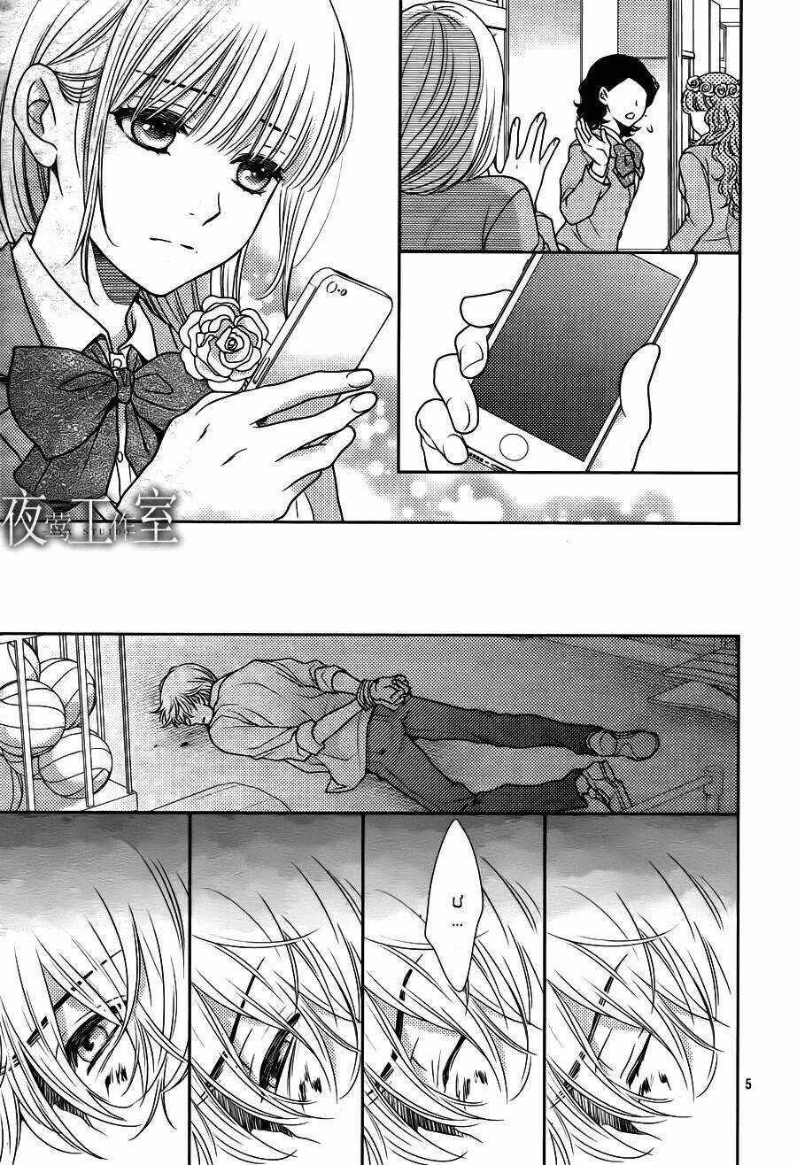 Nanoka No Kare Chapter 59 trang 4