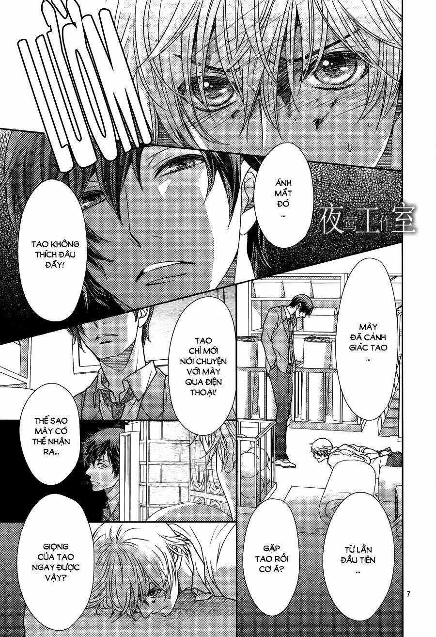 Nanoka No Kare Chapter 59 trang 6