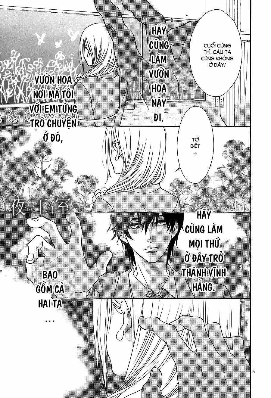 Nanoka No Kare Chapter 60 trang 4