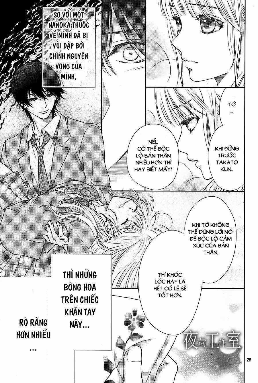 Nanoka No Kare Chapter 61 trang 25