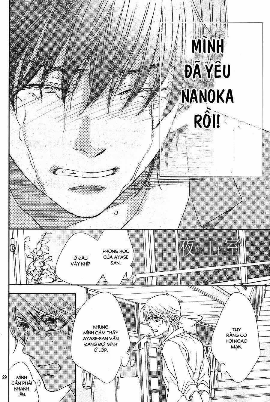 Nanoka No Kare Chapter 61 trang 27