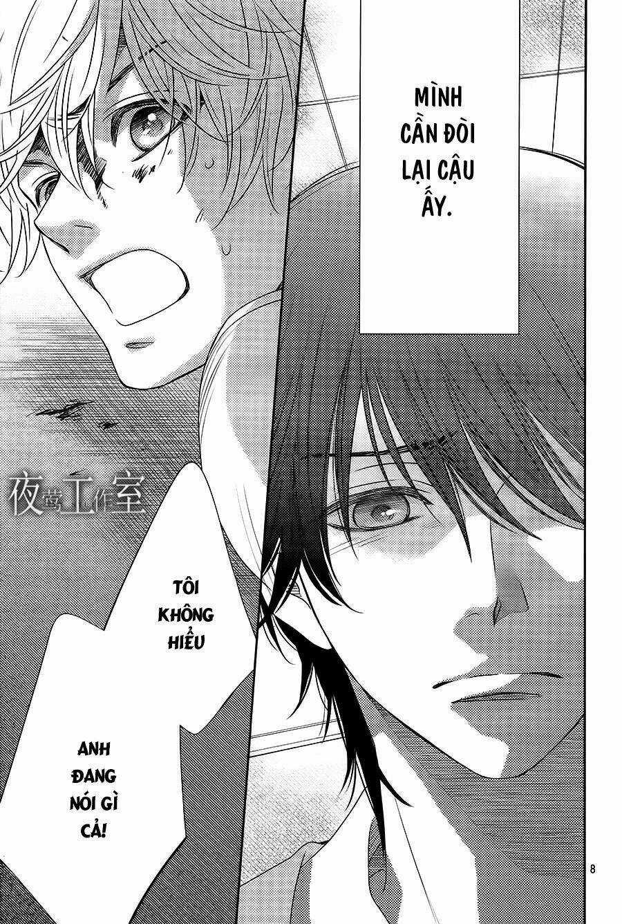 Nanoka No Kare Chapter 61 trang 7