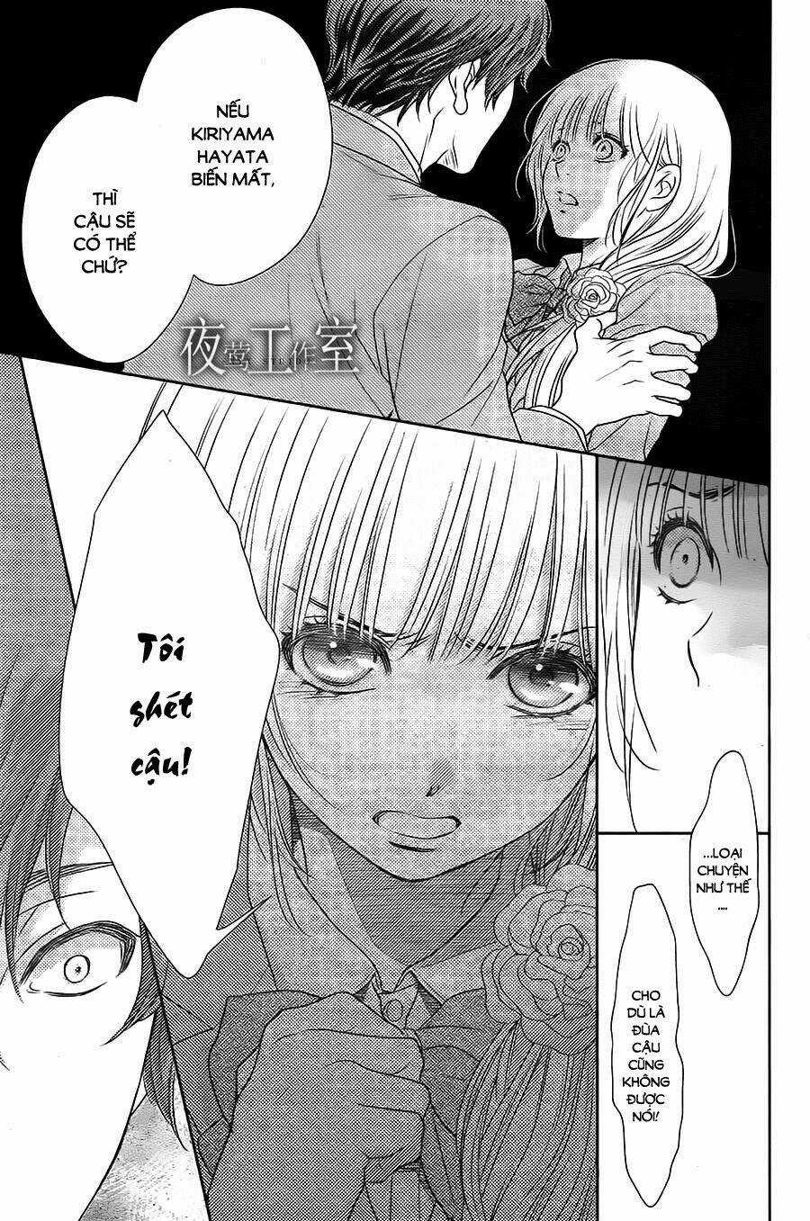 Nanoka No Kare Chapter 62 trang 22