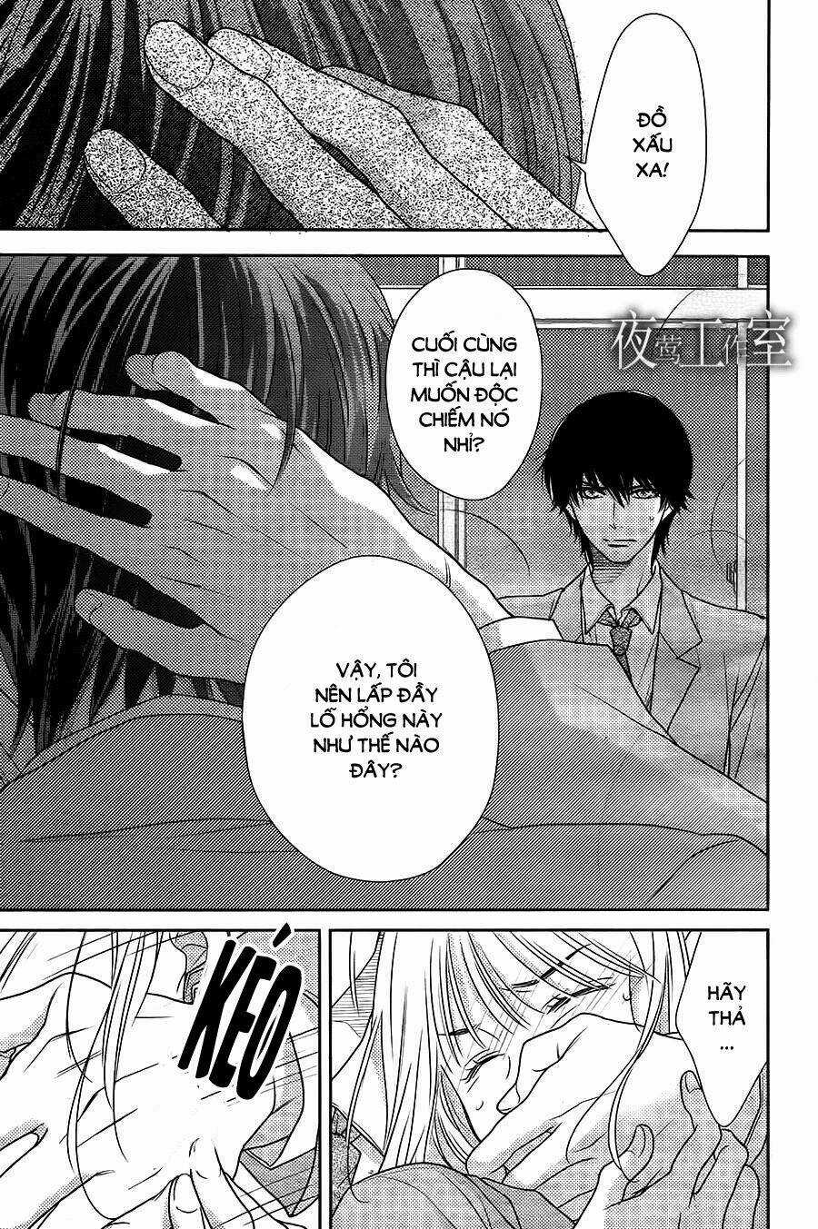 Nanoka No Kare Chapter 62 trang 6