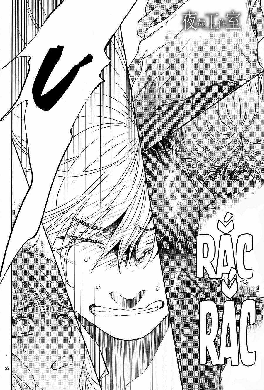 Nanoka No Kare Chapter 63 trang 21