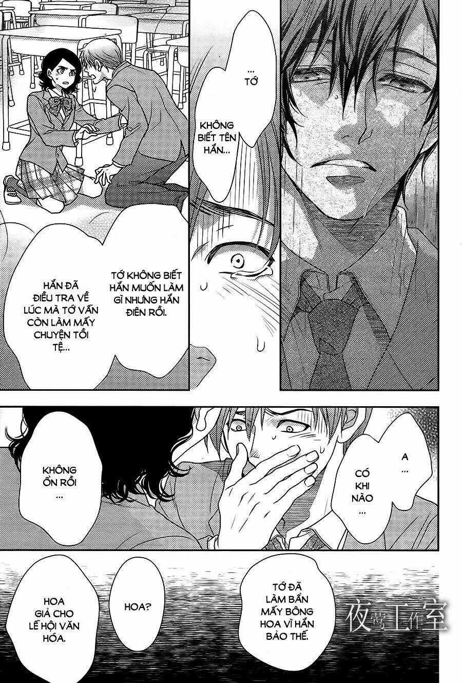 Nanoka No Kare Chapter 63 trang 8