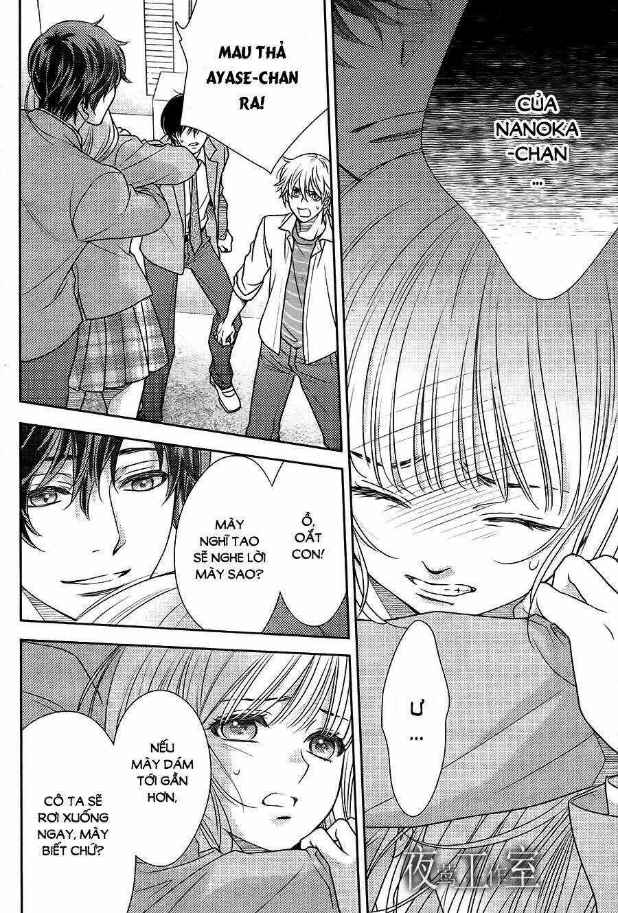 Nanoka No Kare Chapter 63 trang 9