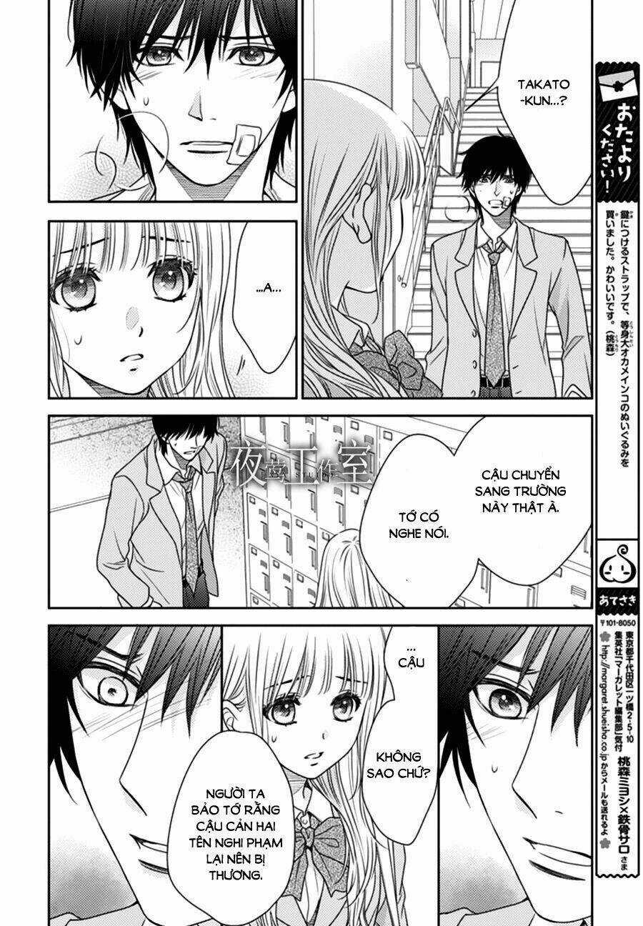 Nanoka No Kare Chapter 65 trang 19