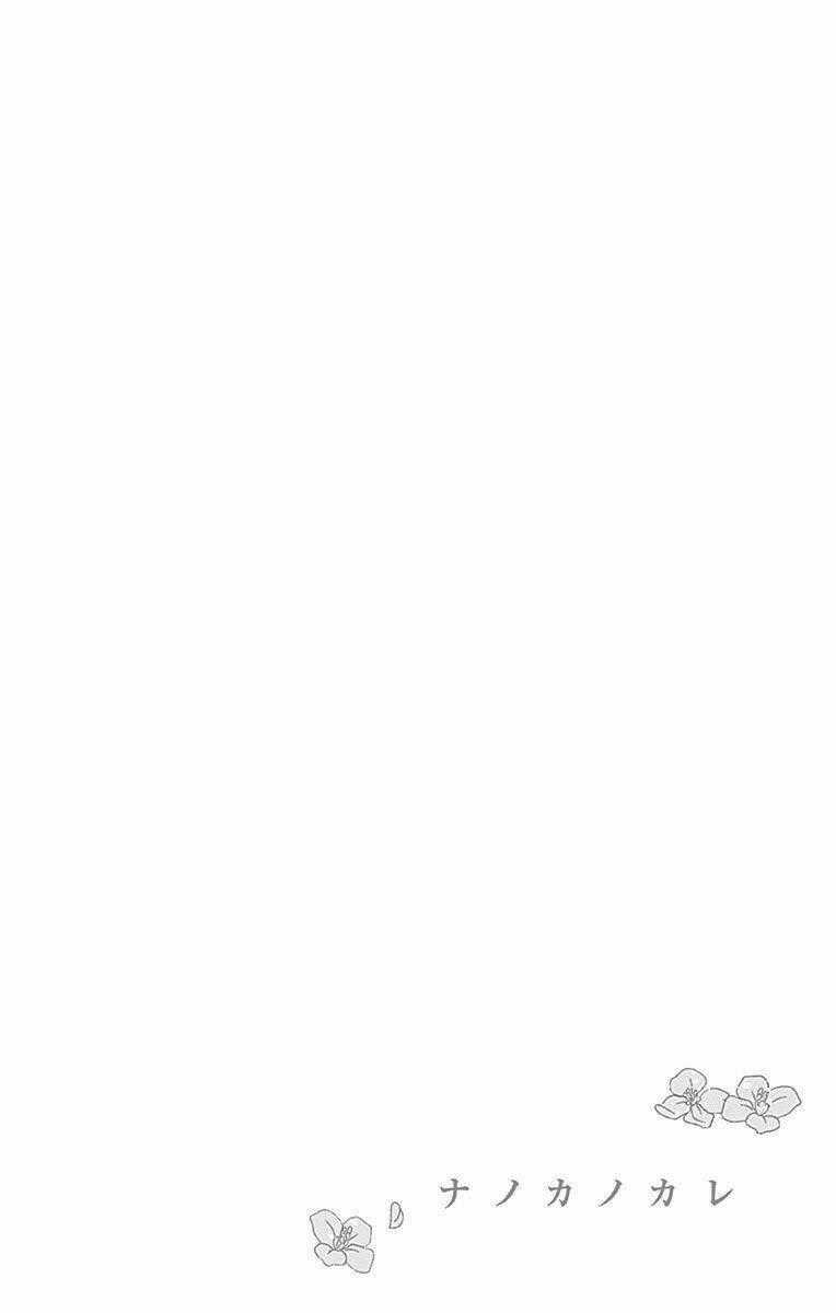 Nanoka No Kare Chapter 68 trang 23