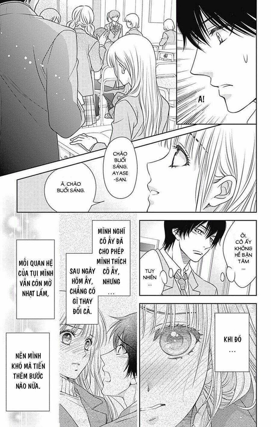 Nanoka No Kare Chapter 73 trang 2