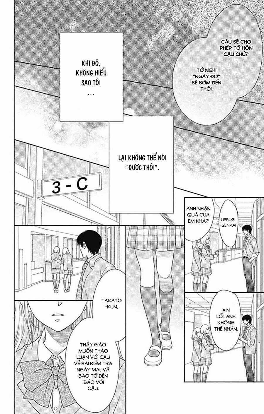 Nanoka No Kare Chapter 73 trang 23