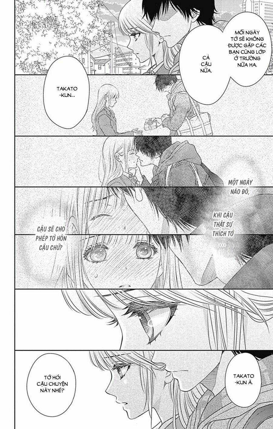 Nanoka No Kare Chapter 74 trang 13