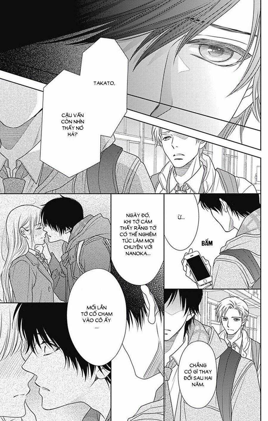 Nanoka No Kare Chapter 74 trang 16