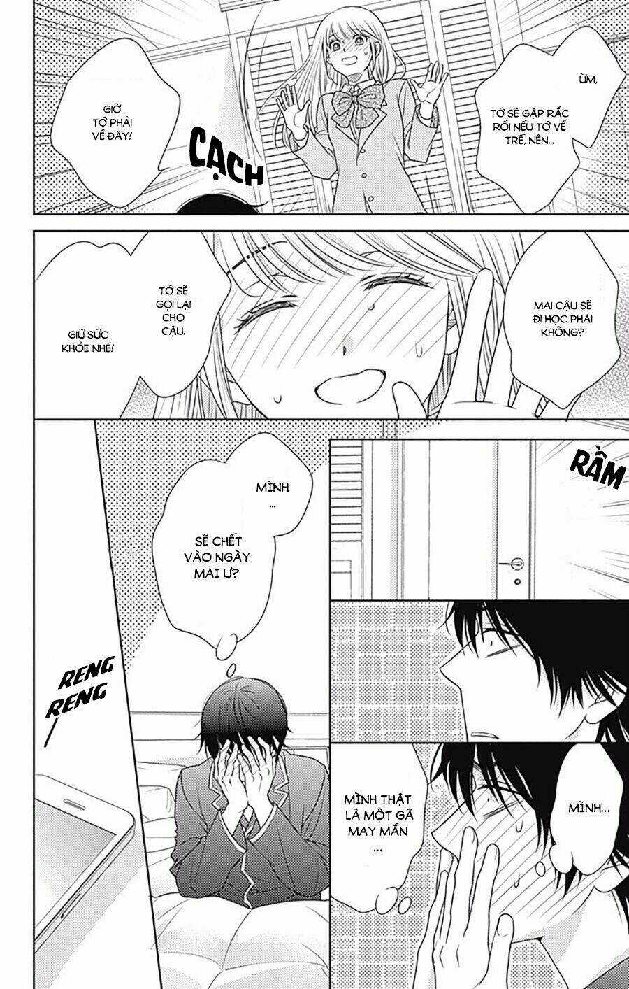 Nanoka No Kare Chapter 77 trang 15