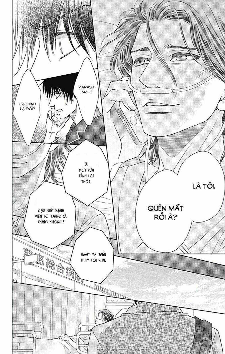 Nanoka No Kare Chapter 77 trang 17