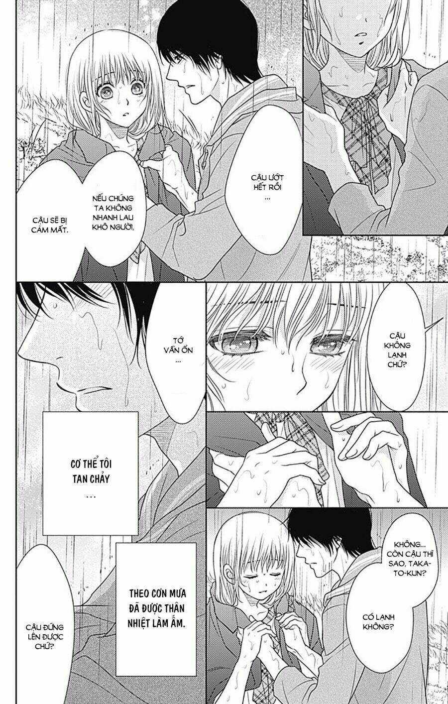 Nanoka No Kare Chapter 77 trang 3