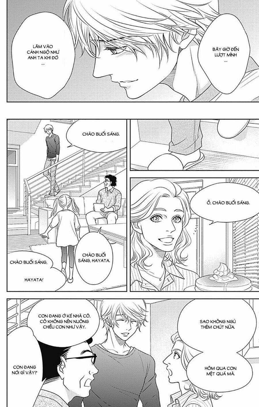 Nanoka No Kare Chapter 78 trang 22