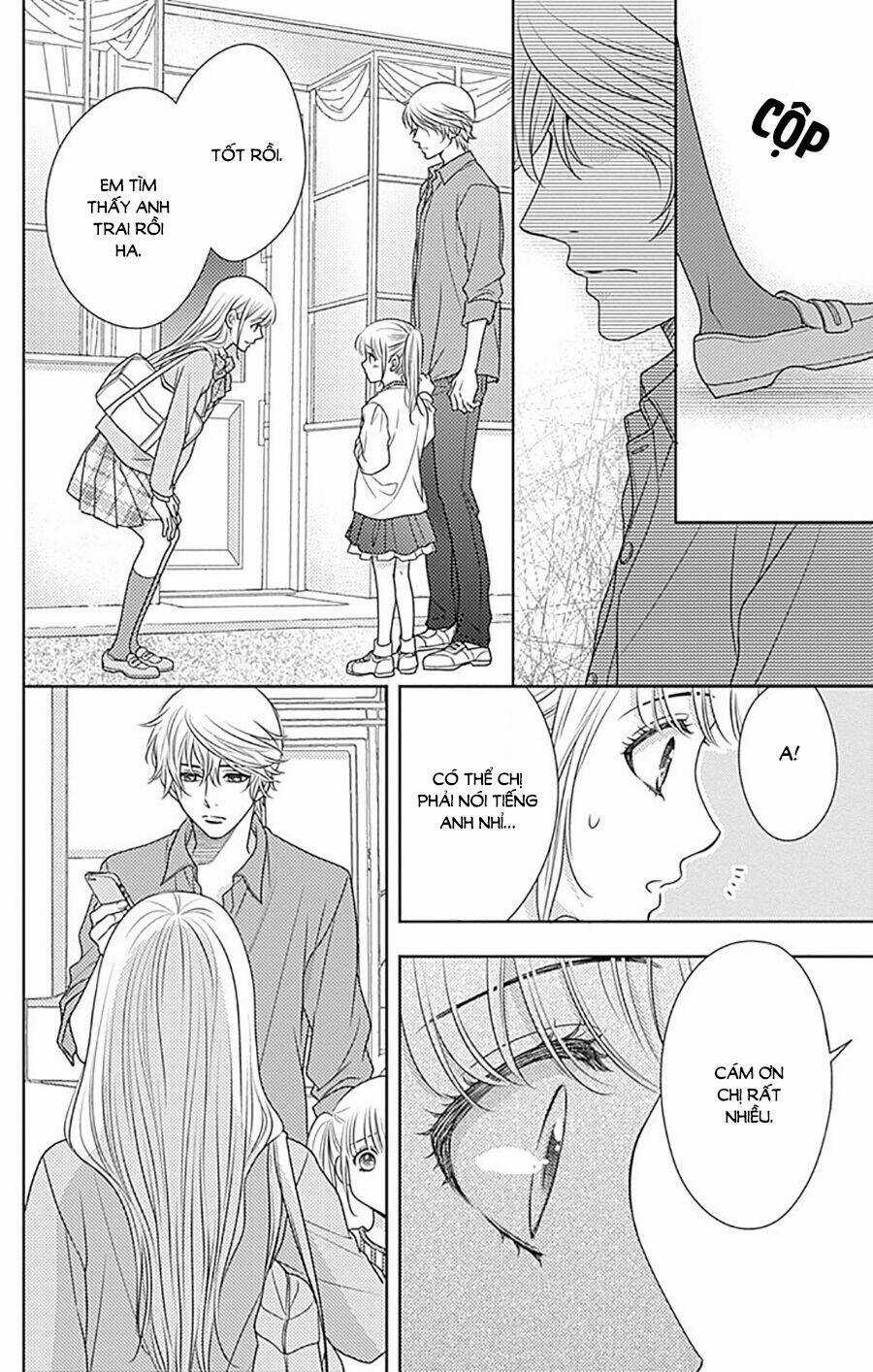 Nanoka No Kare Chapter 78 trang 4