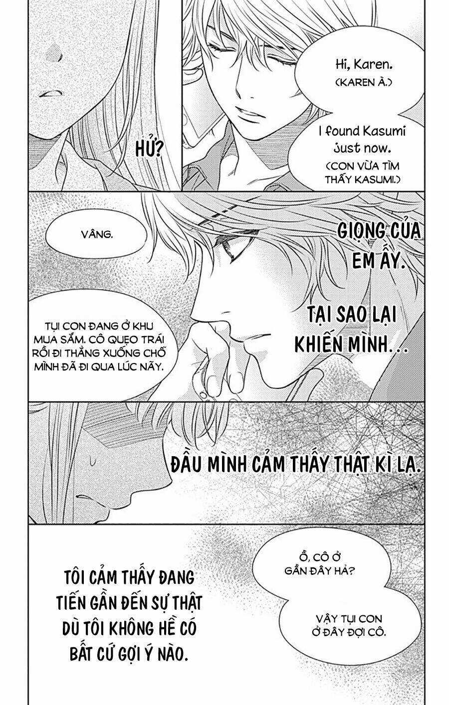 Nanoka No Kare Chapter 78 trang 5